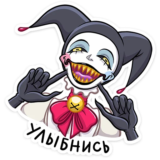 Стикер chuckles_vk - 1