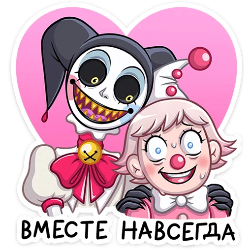 Стикер chuckles_vk - 1