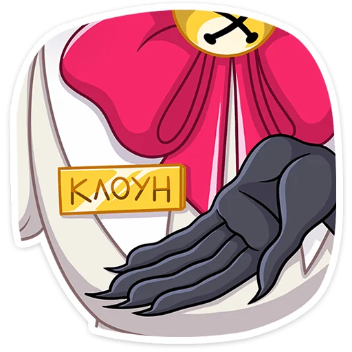 Sticker chuckles_vk - 1