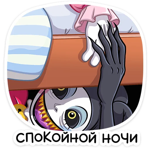 Sticker chuckles_vk - 1
