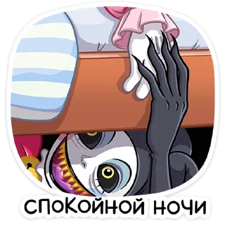 Стикер Потеша :: @stickroom - 4