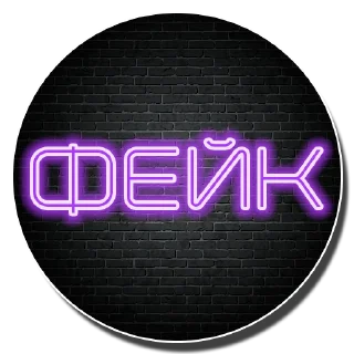 Sticker ૮ɦµ∂σ ૮ɦαƭ ҡ૨ɠ © - 1