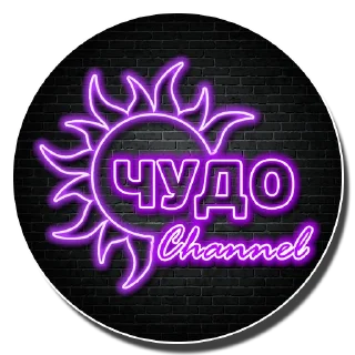 Sticker ૮ɦµ∂σ ૮ɦαƭ ҡ૨ɠ © - 11