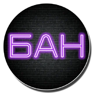 Sticker ૮ɦµ∂σ ૮ɦαƭ ҡ૨ɠ © - 6