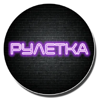 Sticker ૮ɦµ∂σ ૮ɦαƭ ҡ૨ɠ © - 2