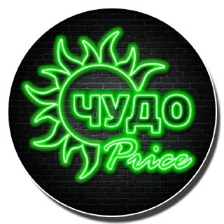 Sticker ૮ɦµ∂σ ૮ɦαƭ ҡ૨ɠ © - 7