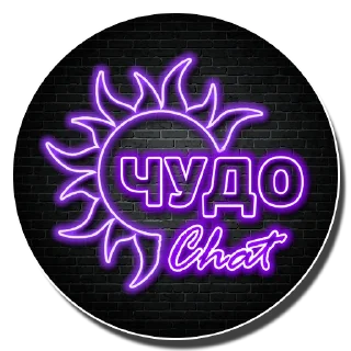 Sticker ૮ɦµ∂σ ૮ɦαƭ ҡ૨ɠ © - 9