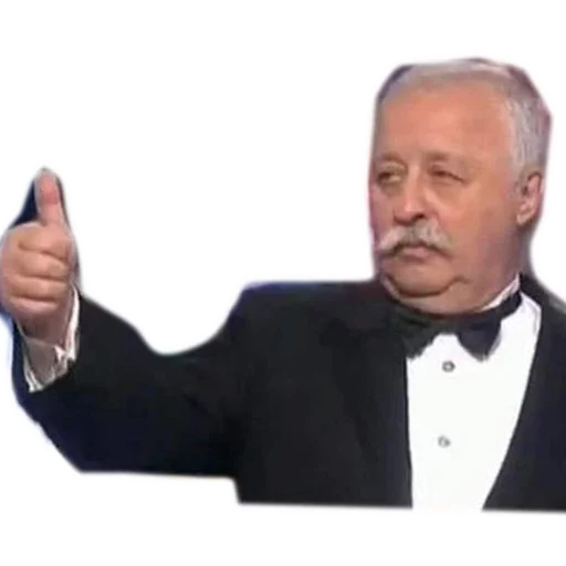 Sticker Чудо Полес - 3