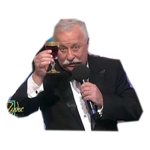 Sticker Чудо Полес - 0