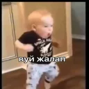 Sticker Chumadim pack by Insurance - 1