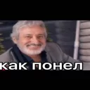 Sticker Chumadim pack by Insurance - 8