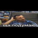 Sticker Chumadim pack by Insurance - 2