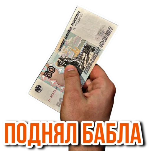 ЧУПА — ЛЕГЕНДА
@chupa_legenda - 