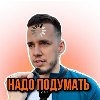 Sticker ЧУПА — ЛЕГЕНДА
@chupa_legenda - 0