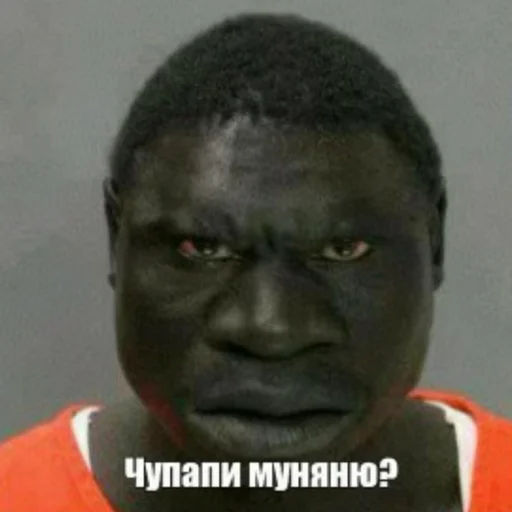 человеческое лицо Человек лоб