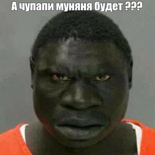 человеческое лицо Человек лоб