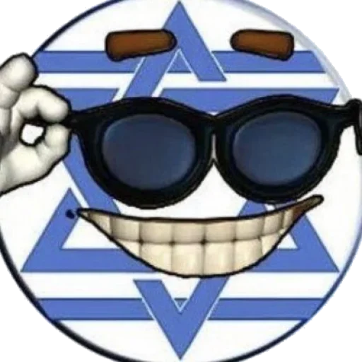 Sticker chupapi_vitalia - 1