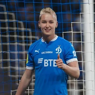 Sticker Elite squade 228 - 2