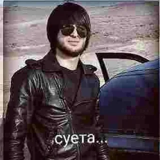 Стикер churka dalusha - 6