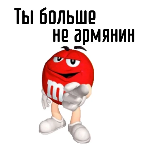 Sticker churliburli - 1