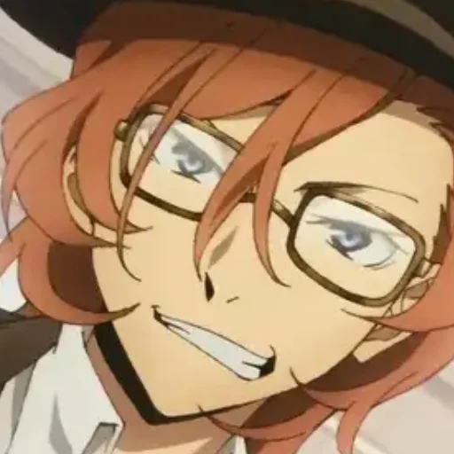 anime cartoon animated cartoon