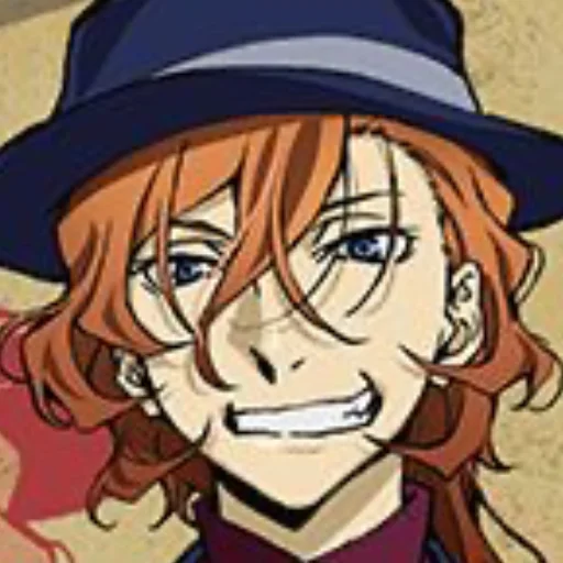 cartoon animated cartoon illustration