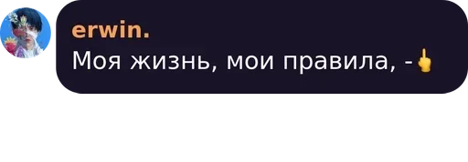 Стикер чуска :: @fStikBot - 5