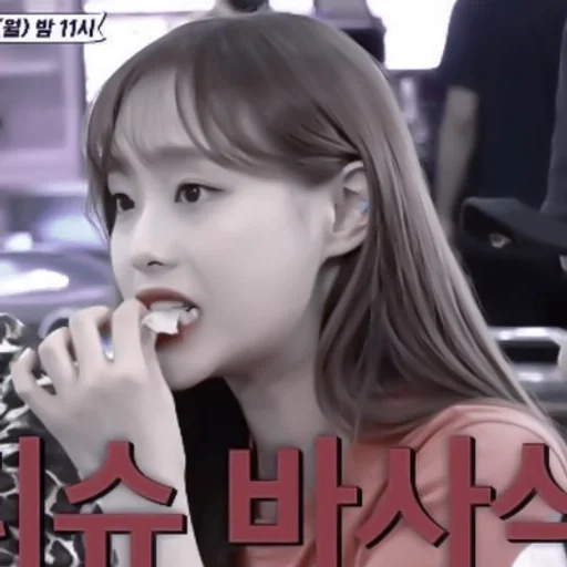 human face person girl