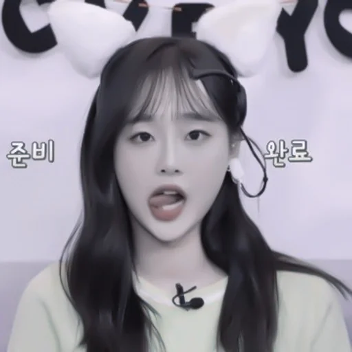 человеческое лицо губа Человек