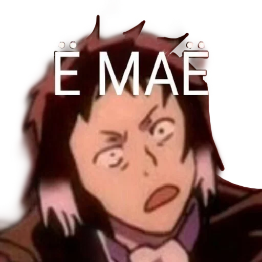 мультипликация Художественная литература мультипликация