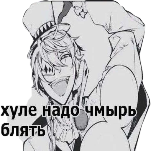 эскиз иллюстрация линейное искусство