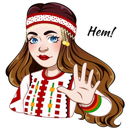 Sticker chuvash_beauties - 1