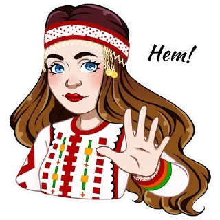 Стикер @chuvash_beauties (rus) - 7