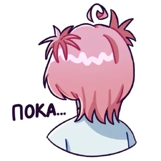 Стикер Чувка - 9