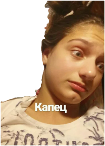 чувырлы🤘 - 