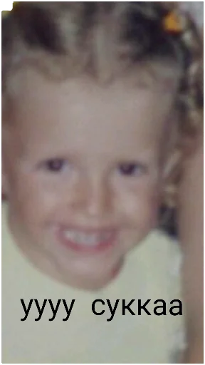 Sticker чувырлы🤘 - 11