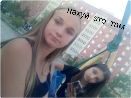 Sticker чувырлы🤘 - 5