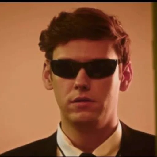 Человек человеческое лицо Очки