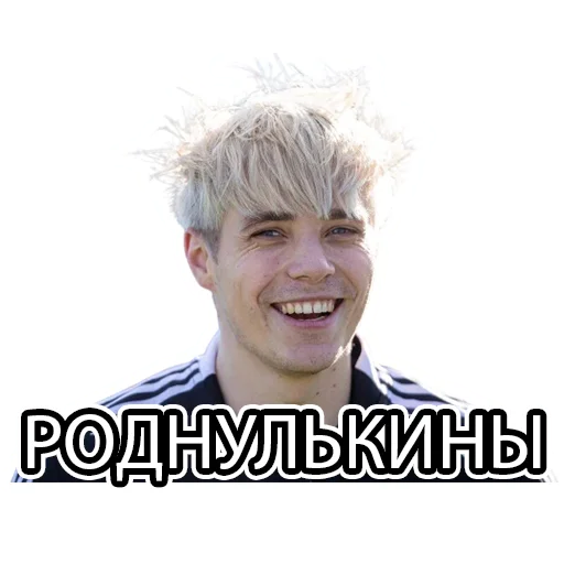 Sticker chuzhoy_13 - 1