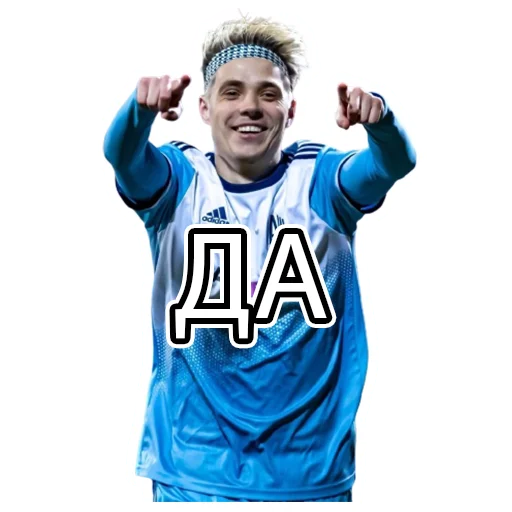 Sticker chuzhoy_13 - 1