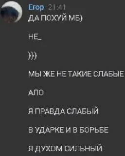 Sticker 🕷️ ПАУКИ - @redanzbs 🤍 - 1