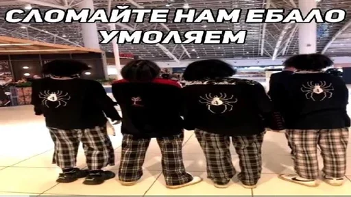 Sticker chvkredan1 - 1