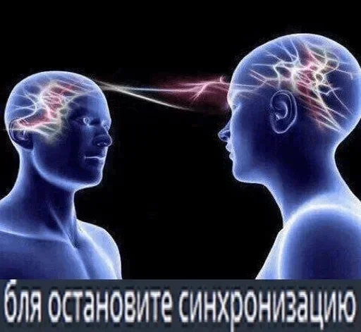 Стикер ChyoBlya by @fStikBot - 1