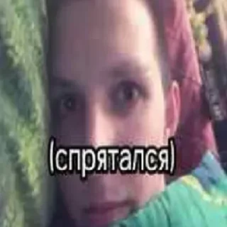 Sticker чупапишка муняняшка - 9