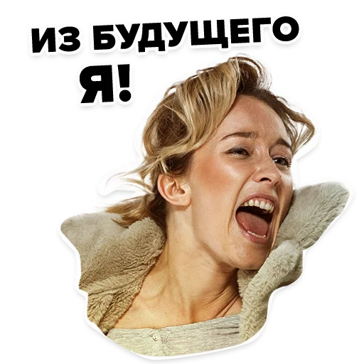 Стикер chzooo - 1