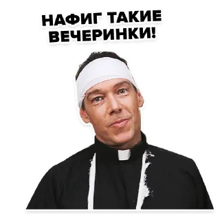 Стикер ChZO - 4