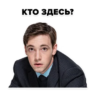 Стикер ChZO - 2