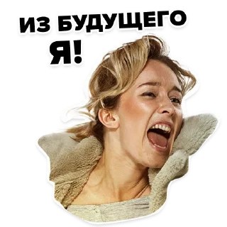 Стикер ChZO - 7