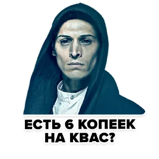 Стикер ChZO - 6