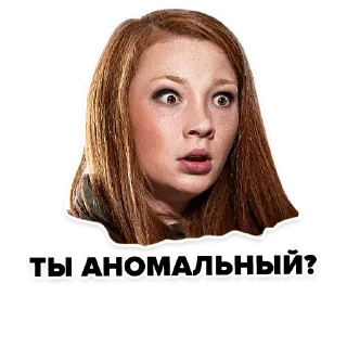 Стикер ChZO - 11